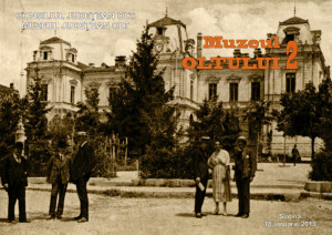 anuar muzeu